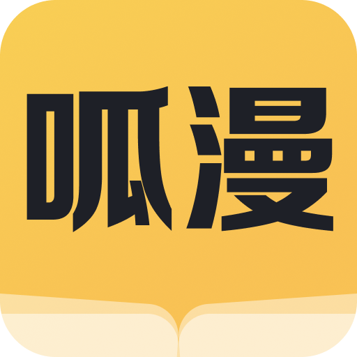 爱奇艺播播机下载APP应用