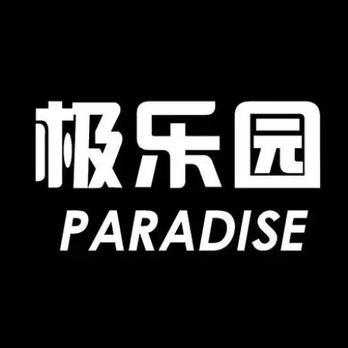 爱奇艺播播机下载APP应用