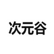WWW,837av·COM网站APP