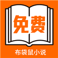 老司机“在线开车”网APP应用