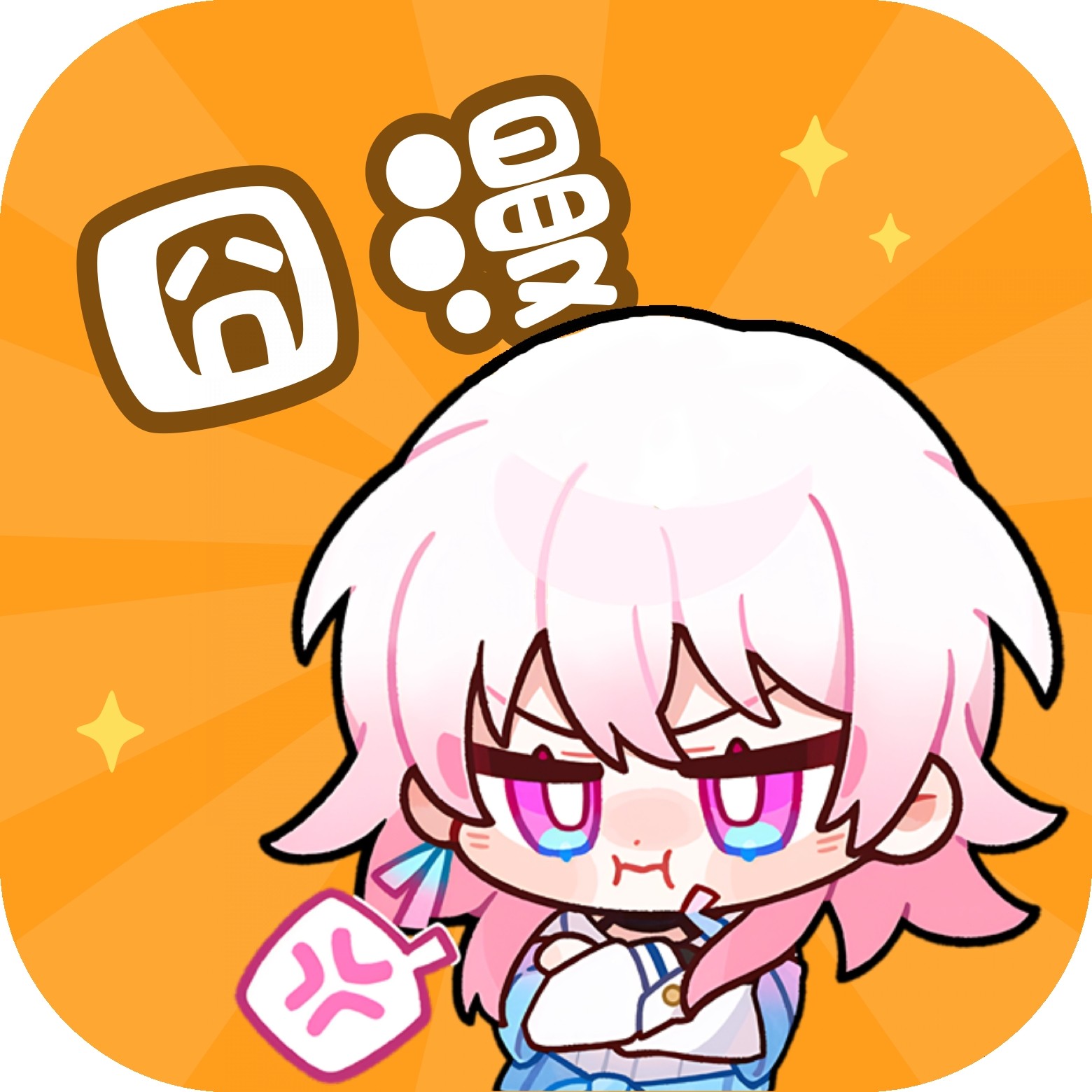 WWW,770se·COM网站APPAPP应用