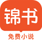 91喷浆APPAPP应用
